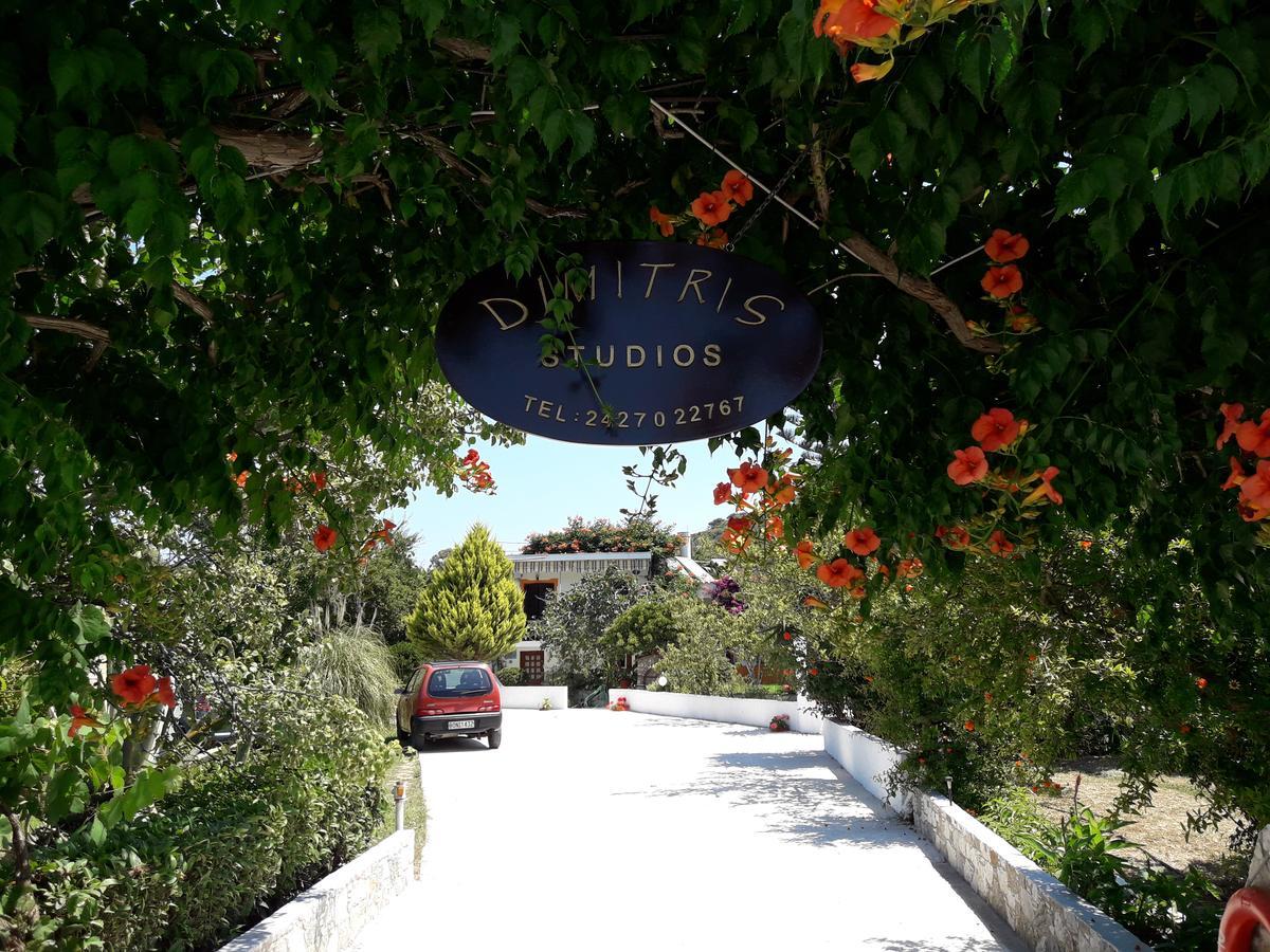 Studios Dimitris Punta Eksteriør billede